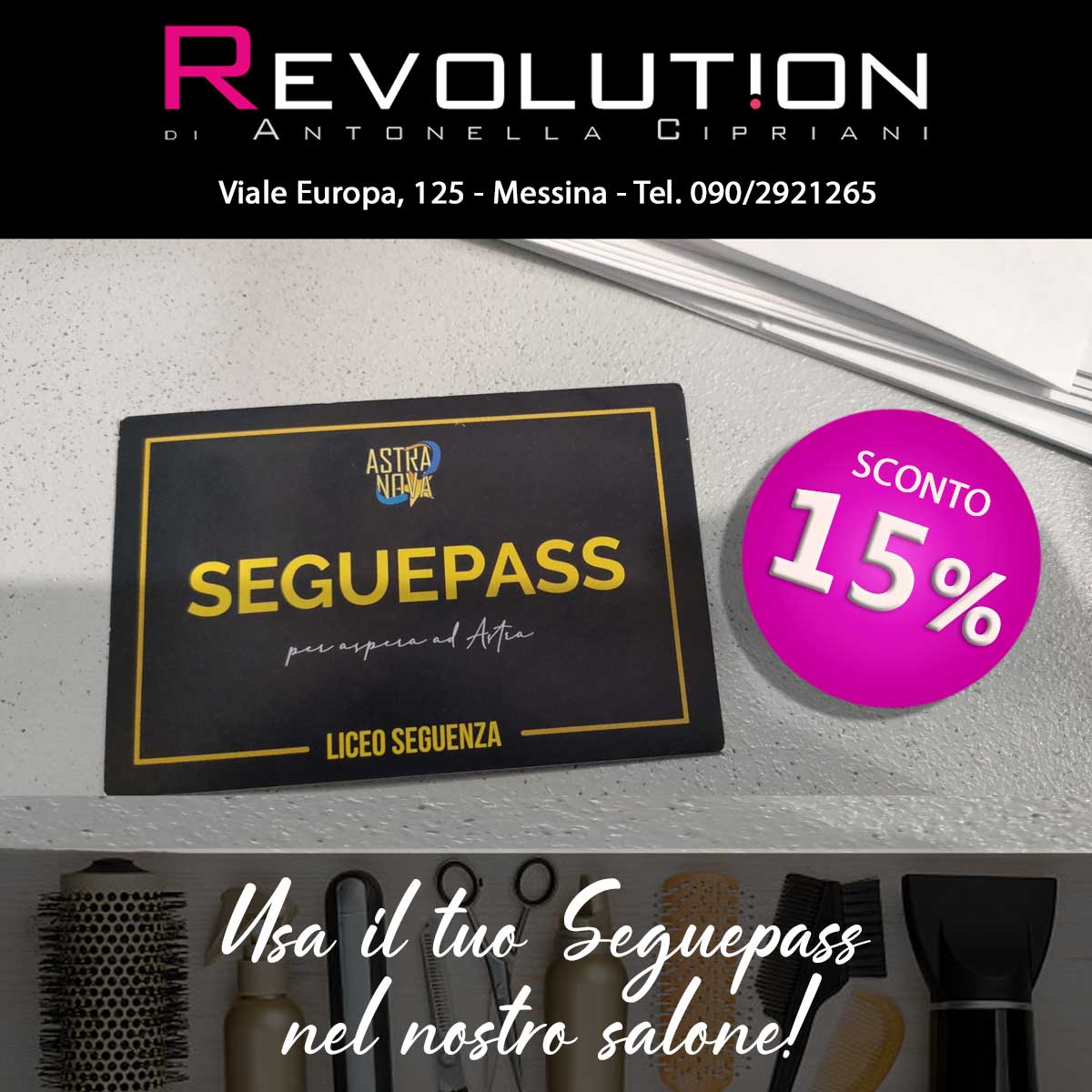 seguepass